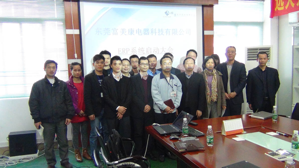 祝贺东莞华兴签约顺景爱游戏体育最新官网-爱游戏(中国)APP下载