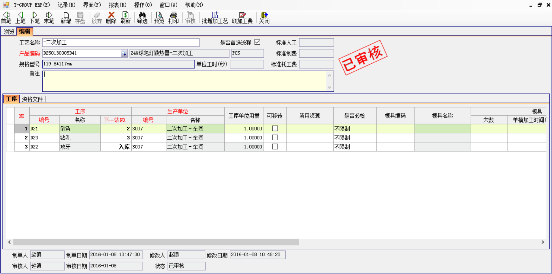 爱游戏体育最新官网-爱游戏（中国）APP下载软件
