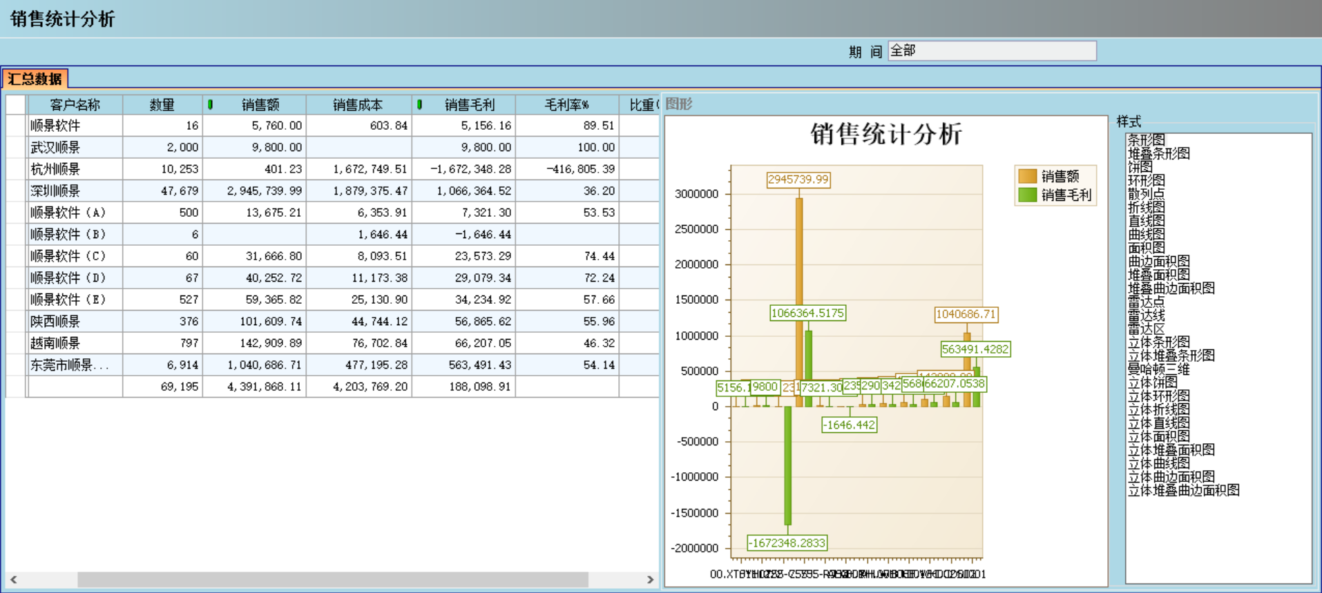 企业管理成功的秘诀：“爱游戏体育最新官网-爱游戏（中国）APP下载宝典”