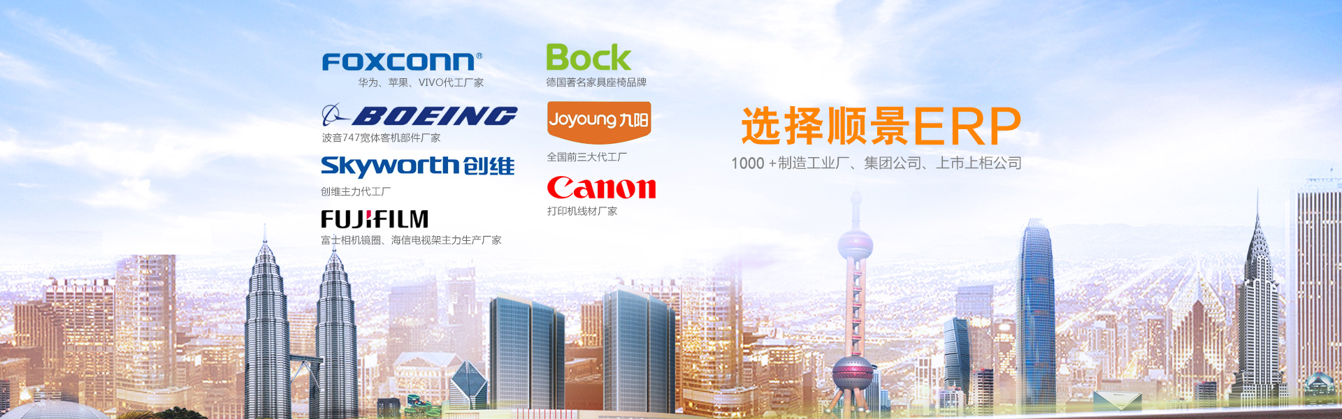erp管理爱游戏体育最新官网-爱游戏（中国）APP下载

