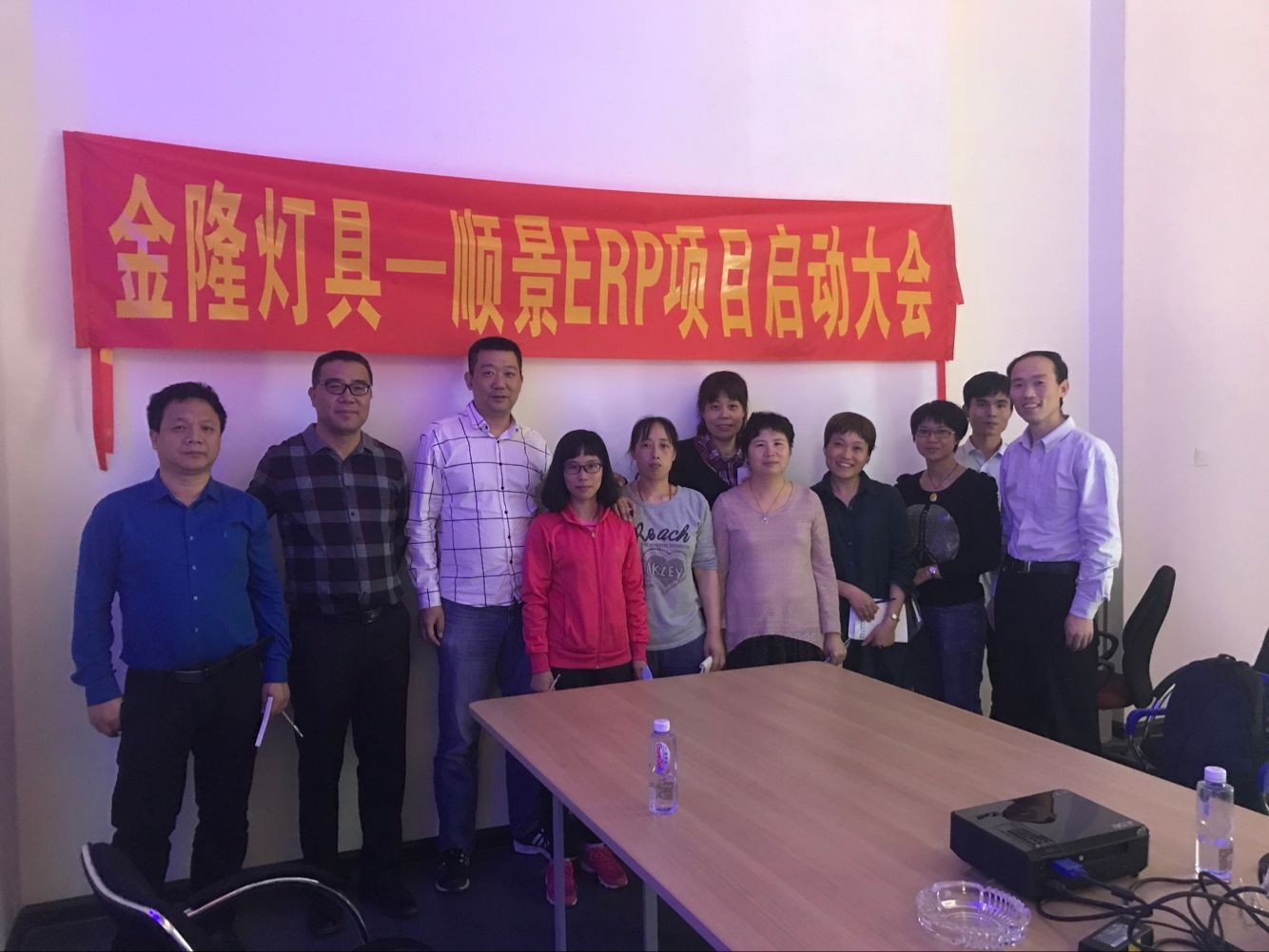 金隆灯具签约顺景爱游戏体育最新官网-爱游戏（中国）APP下载，步入企业信息化发展高速之路