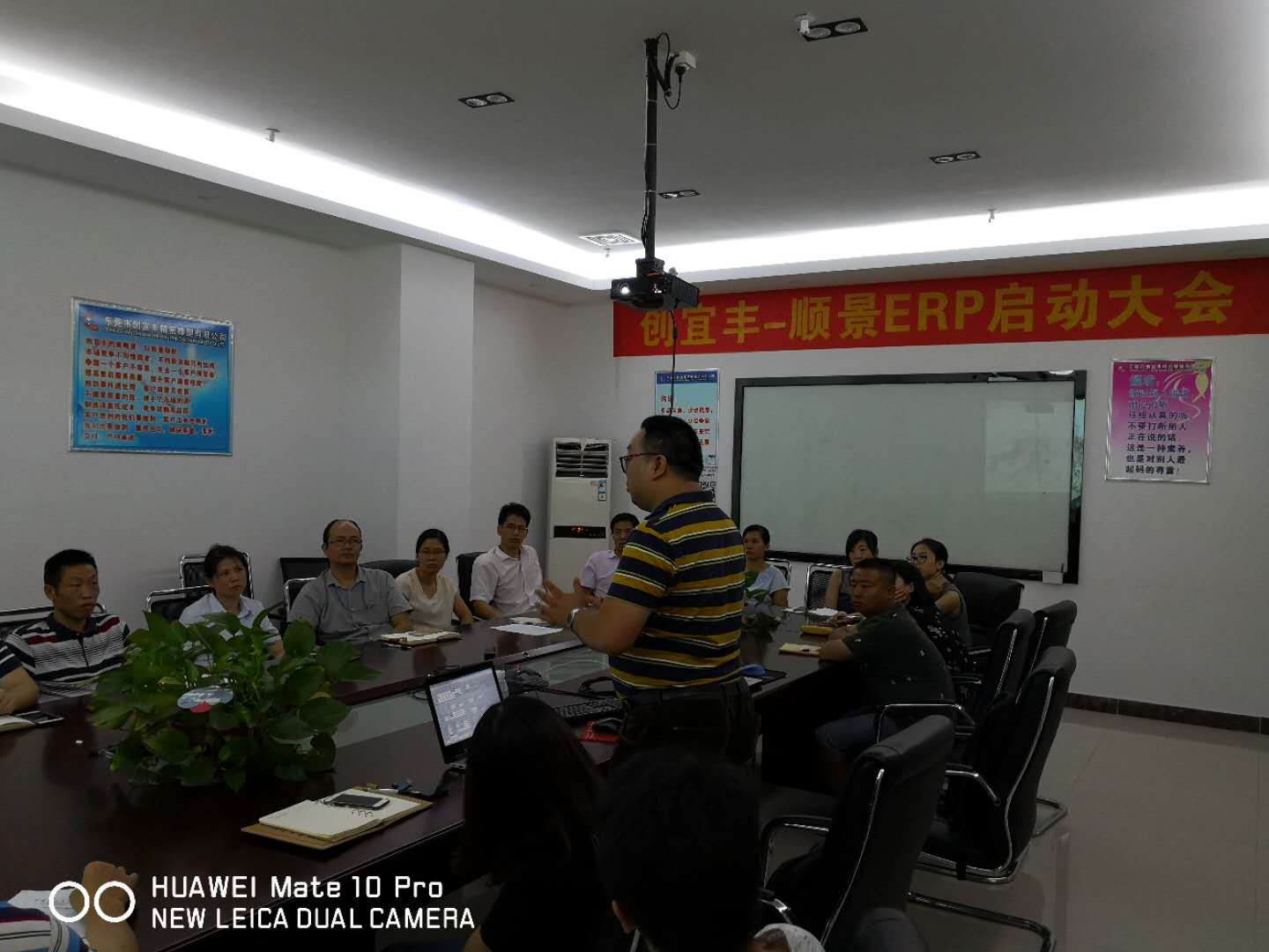东莞市创宜丰精密橡塑有限公司-顺景爱游戏体育最新官网-爱游戏（中国）APP下载项目正式启动