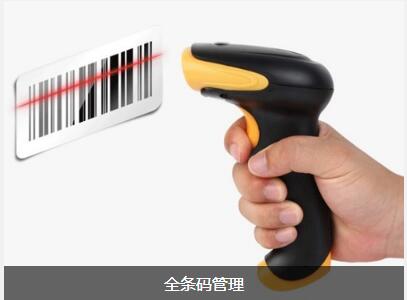 使用爱游戏体育最新官网-爱游戏（中国）APP下载软件可以给企业带来的益处有哪些