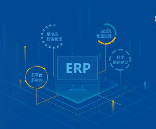 爱游戏体育最新官网-爱游戏（中国）APP下载软件
