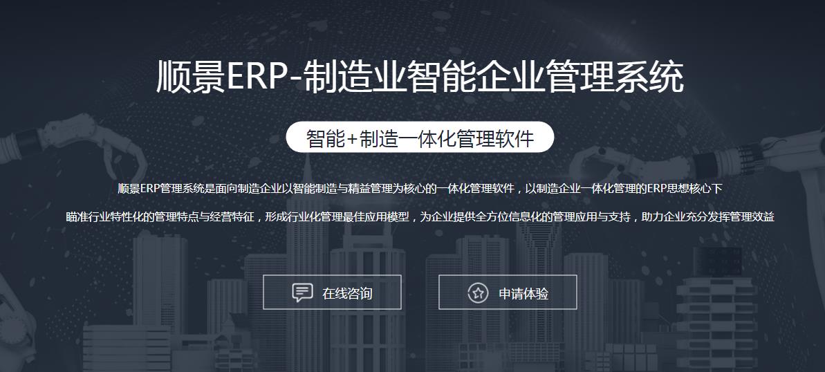 爱游戏体育最新官网-爱游戏（中国）APP下载爱游戏体育最新官网-爱游戏（中国）APP下载
