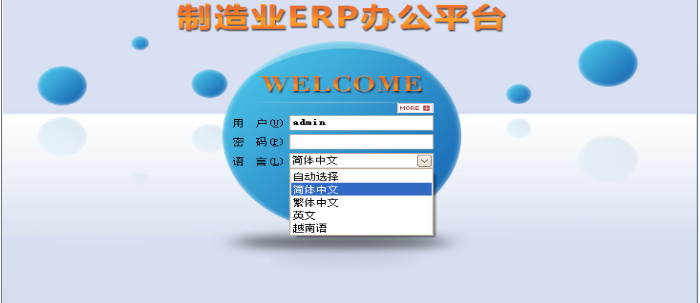 爱游戏体育最新官网-爱游戏（中国）APP下载软件