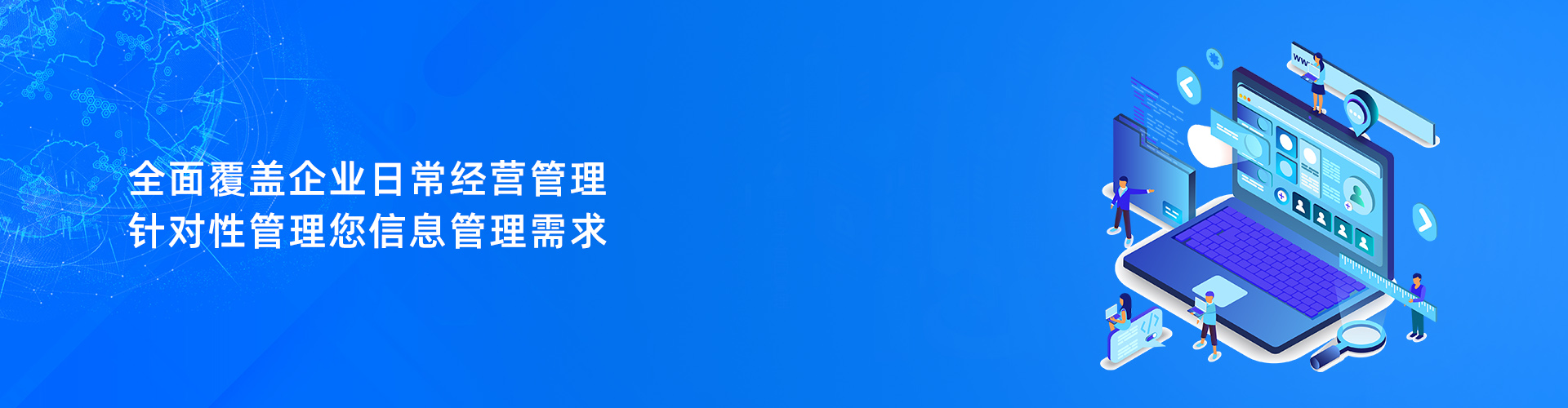爱游戏体育最新官网-爱游戏（中国）APP下载
