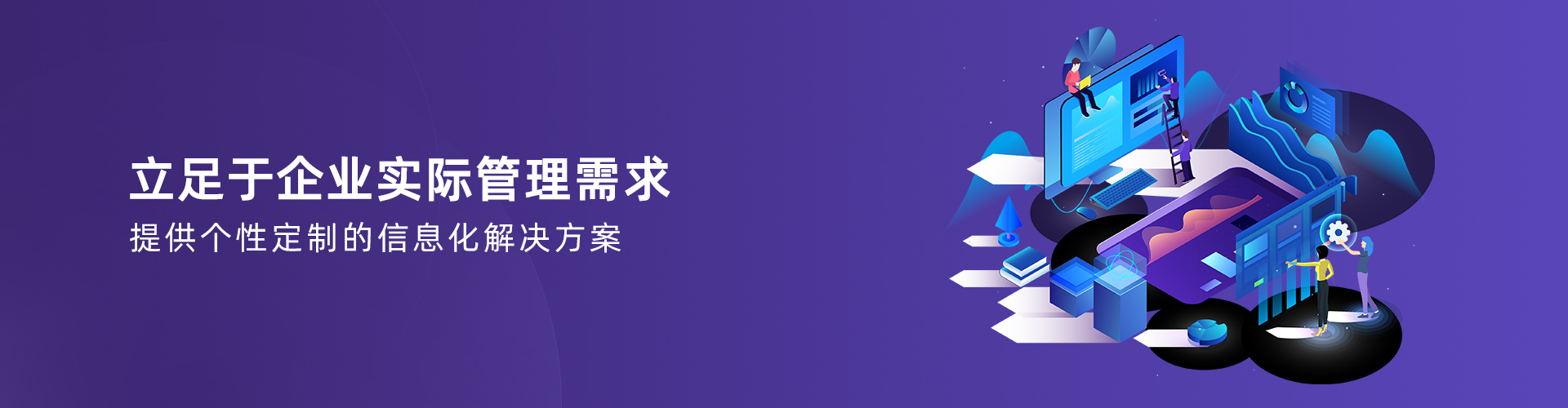 爱游戏体育最新官网-爱游戏（中国）APP下载
