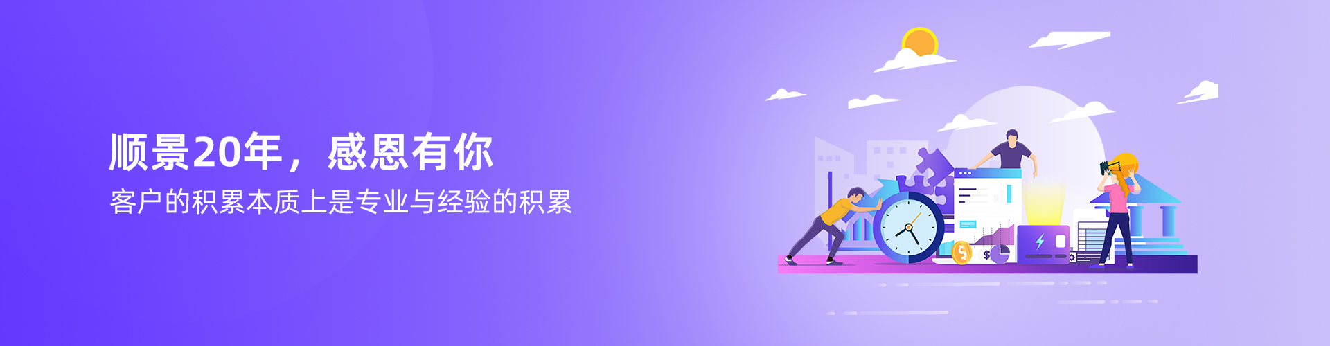 爱游戏体育最新官网-爱游戏（中国）APP下载
