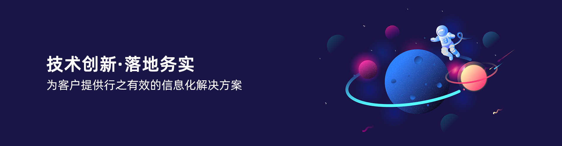 爱游戏体育最新官网-爱游戏（中国）APP下载
