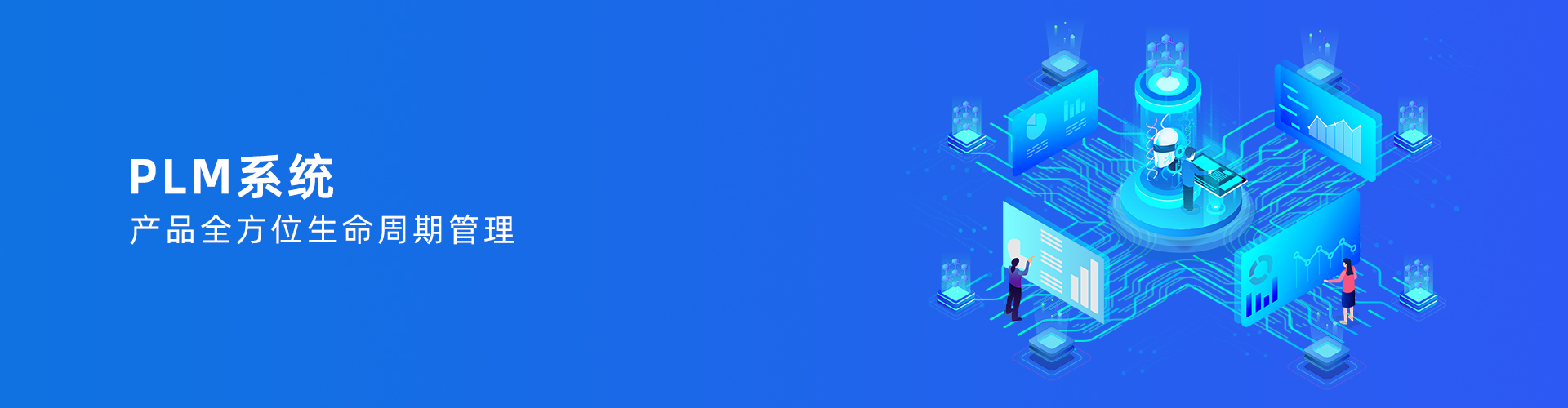 爱游戏体育最新官网-爱游戏（中国）APP下载
