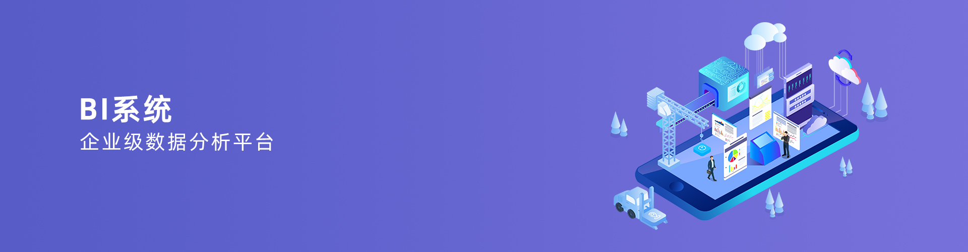 爱游戏体育最新官网-爱游戏（中国）APP下载
