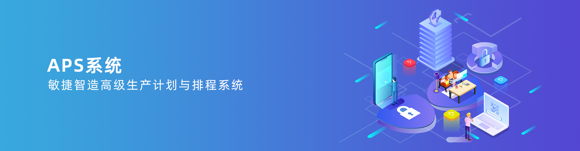 爱游戏体育最新官网-爱游戏（中国）APP下载
