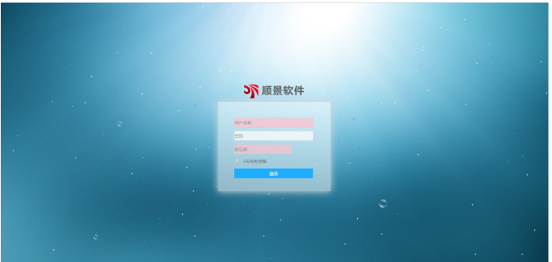 爱游戏体育最新官网-爱游戏（中国）APP下载管理软件