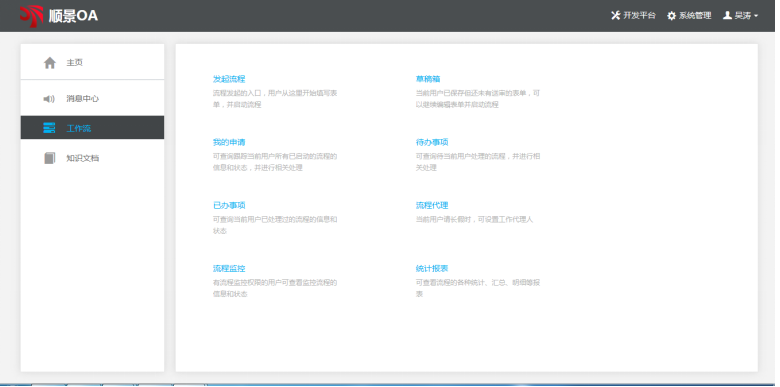 爱游戏体育最新官网-爱游戏（中国）APP下载