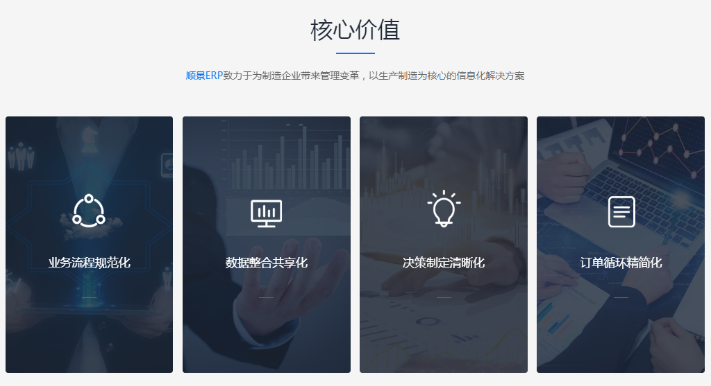 爱游戏体育最新官网-爱游戏（中国）APP下载