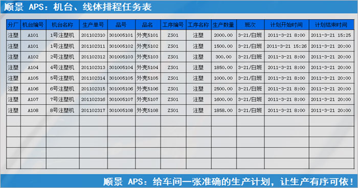 爱游戏体育最新官网-爱游戏（中国）APP下载