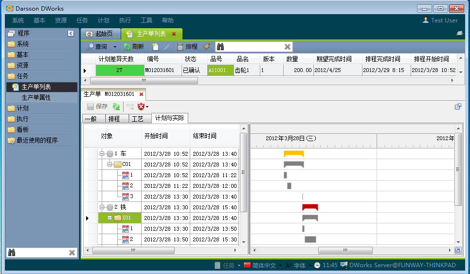 如何快速高效完成爱游戏体育最新官网-爱游戏（中国）APP下载管理爱游戏体育最新官网-爱游戏（中国）APP下载
配置?